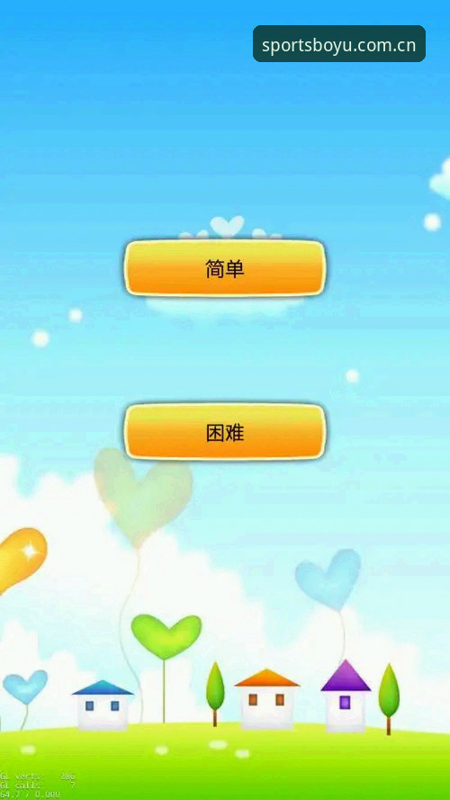 揭秘博鱼体育安卓下载背后的真相：你不知道的极致运动体验获取方式