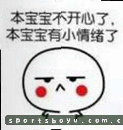 李悦